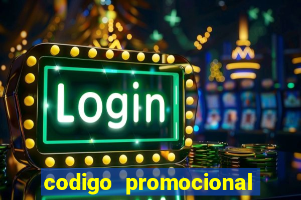 codigo promocional rico 33